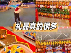 -海心沙亚运公园