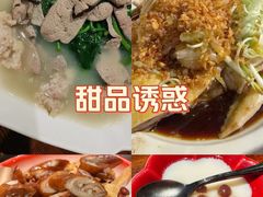 -广府乡下·饭庄(新港东路店)