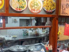 -蓝记云吞(正果店)