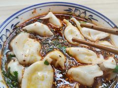 -马茹特色饺子馆