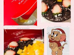 -卡漫莫尼蛋糕(私人定制店)