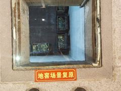 -均和墟历史街区-平和大押