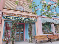 -青岛方特梦幻王国