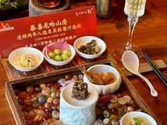 -龙吟山房(青龙山庄店)