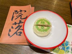 -院落新京菜·烤鸭(地安门店)