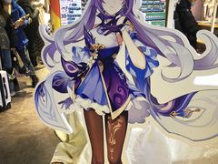 -IPSTAR潮玩星球(西单华威潮铺街店)