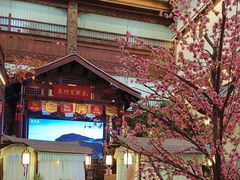 -袁州宴·地道袁州菜(袁山东路店)