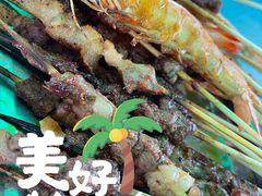 烤大虾-尚庄度假村·庭台树下·户外烧烤·团建CS·轰趴营地(上庄水库店)