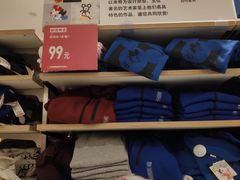 -优衣库(重庆沙坪坝印象汇店)
