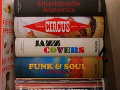 -北京三里屯CHAO酒店