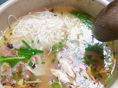 -芸南道·过桥米线(昆明老街旗舰店)