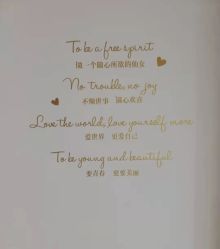 -哈妮皮肤管理中心