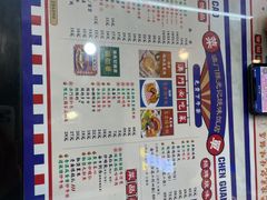-澳门陈光记烧味饭店(万象城店)