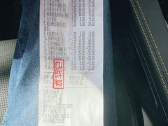 -光明招待所(邦凯科技园店)