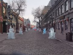 -中华巴洛克风情街