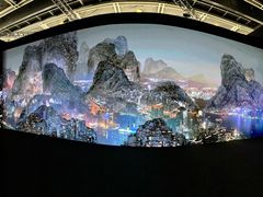 -香港会议展览中心演讲厅