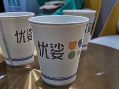 -优娑照相馆(世茂广场店)