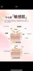 -克丽缇娜