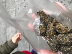 -叶氏麻糍(鼓浪屿店)