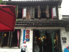-蜜桃餐厅·古运河畔(南下塘店)