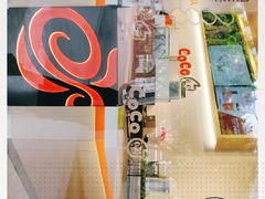 -CoCo都可(燕塘店)