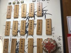 -锡笼记·无锡小笼(方塔店)