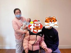 点击看大图 -沪壹健康国际母婴月子中心(360复旦奥医一妇婴东院店)