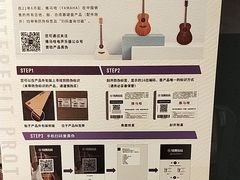 -雅歌音乐培训中心·钢琴培训·乐器培训(交道口店)