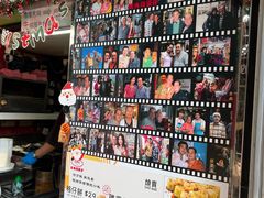 -利强记北角鸡蛋仔(弥敦道店 )