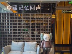 -星聚会KTV(苏州尹山湖歌林公园店)