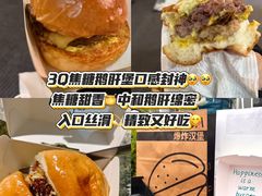 -龙湖杭州滨江天街