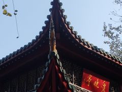 -岳麓山风景名胜区