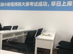 -芜湖金鹰尚美酒店