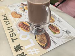 -翠华餐厅(香港国际机场店)