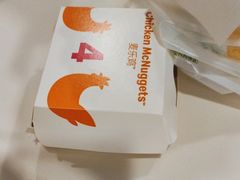 -麦当劳(宜安广场店)