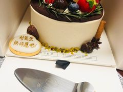 栗秋时-半勺舒舒生日蛋糕店