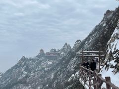 -老君山风景名胜区