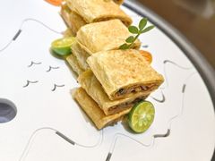 香煎腐皮卷-臻萃轩中餐厅(国家会展中心店)