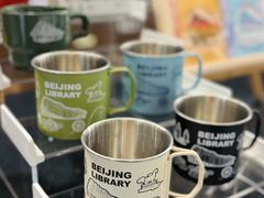 -首都图书馆-咖啡厅