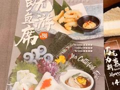 -隐泉之语日式料理(王府中环店)