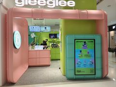 -gleeglee乐溢亦茶(合生汇店)