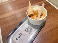 -cab意式gelato冰淇淋