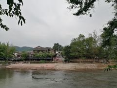 -平乐古镇