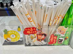 -CoCo都可(大兴凯德MALL店)