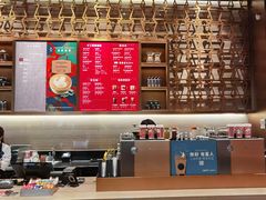 -星巴克臻选(北京颐堤港中心第二店)