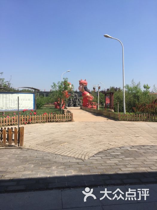 金篮子生态园图片 - 第2张