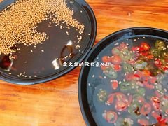 红油蘸料-明洋钵钵鸡(春田小区店)