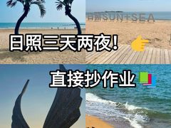 -巧克力渔家.小船海鲜胶东菜(三浴场店)