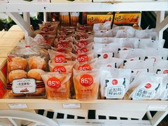 -85度C(深圳佳宁娜店)