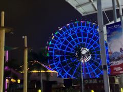 -三亚海昌梦幻海洋不夜城